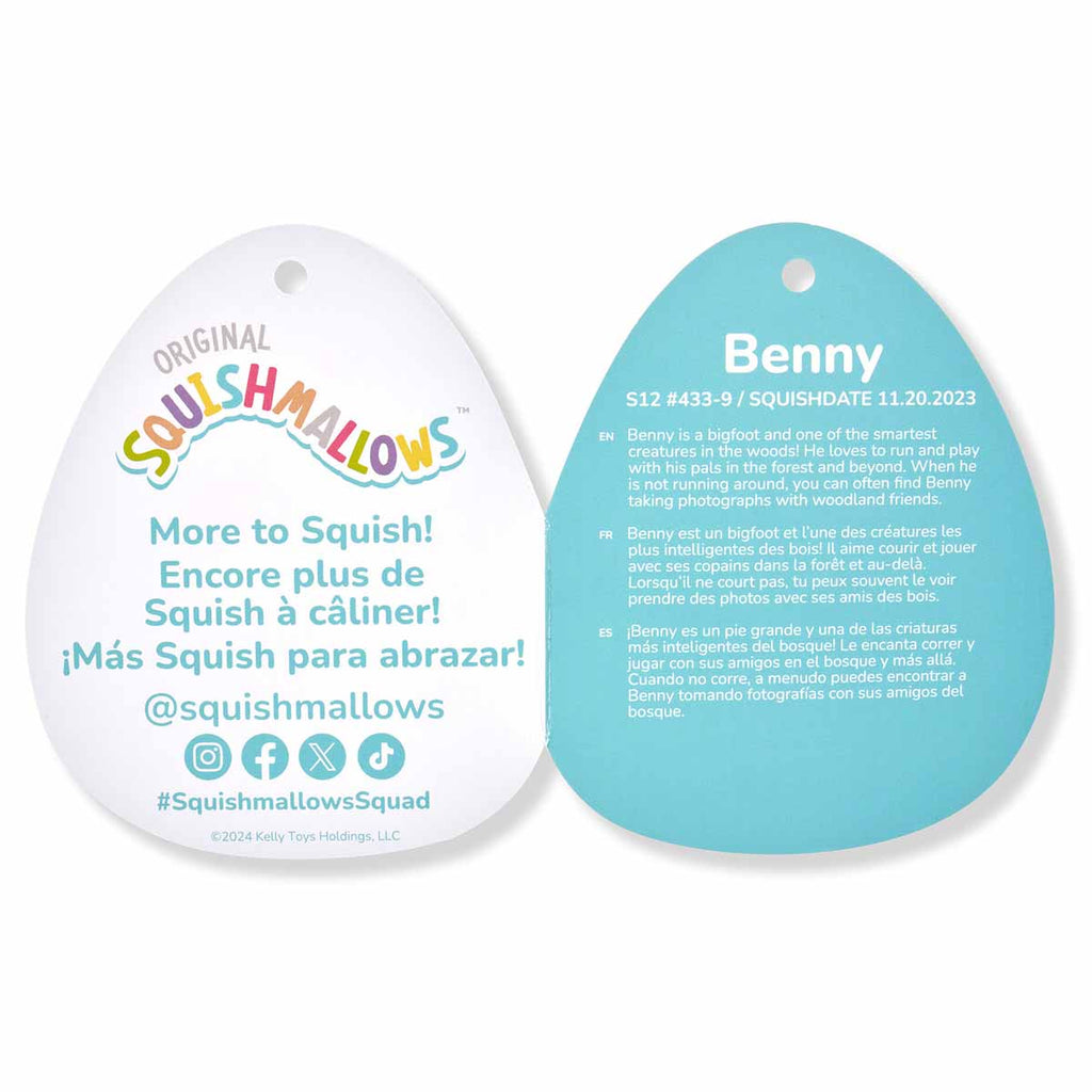 12-Inch Benny the Bigfoot With Scarf